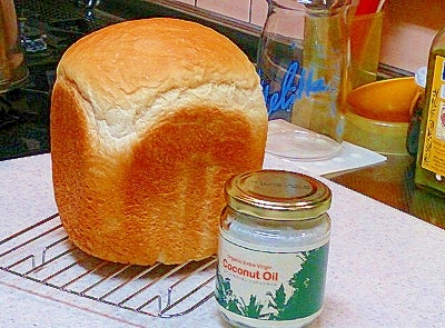 美肌にココナッツオイルを使ってパン・ド・ミ❤