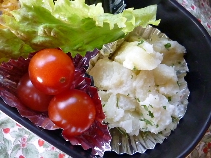 今日の主人のお弁当用に作りました♪簡単に出来て美味しいので朝にピッタリ！お肉の付け合わせなどにも又、作らせて頂きますね。どうもご馳走さまでした^^