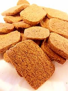 超簡単 低カロリーチョコクッキー レシピ 作り方 By ミルトス55 楽天レシピ 超簡単 低カロリーチョコクッキー レシピ 作り方 By ミルトス55 楽天レシピ