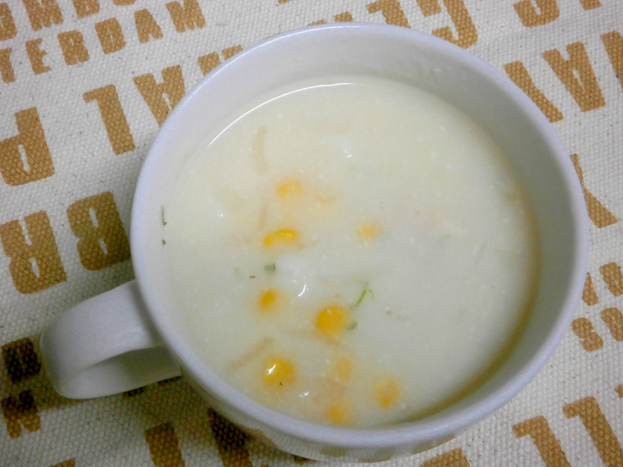 豆乳スープの雑炊