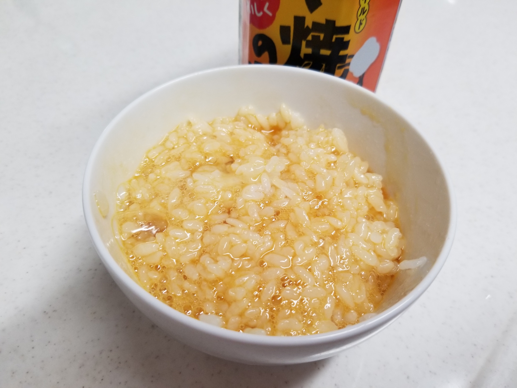 ひとりランチ すきやき風卵かけご飯 レシピ 作り方 By ぎすあんくん 楽天レシピ
