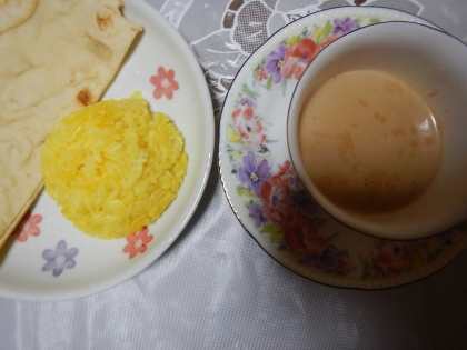 カレー等に☆ターメリックライス黄色いご飯～