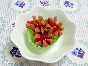 簡単 花ウインナ レシピ 作り方 By Momo 楽天レシピ 簡単 花ウインナ レシピ 作り方 By Momo 楽天レシピ