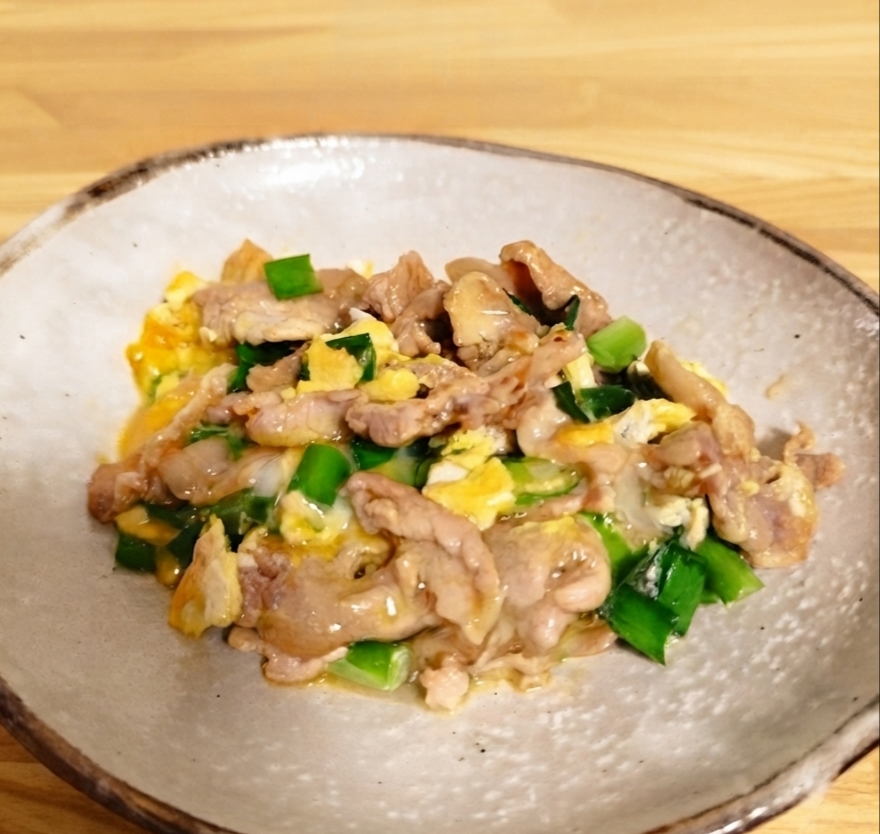 簡単おかず【豚こまのニラ玉】