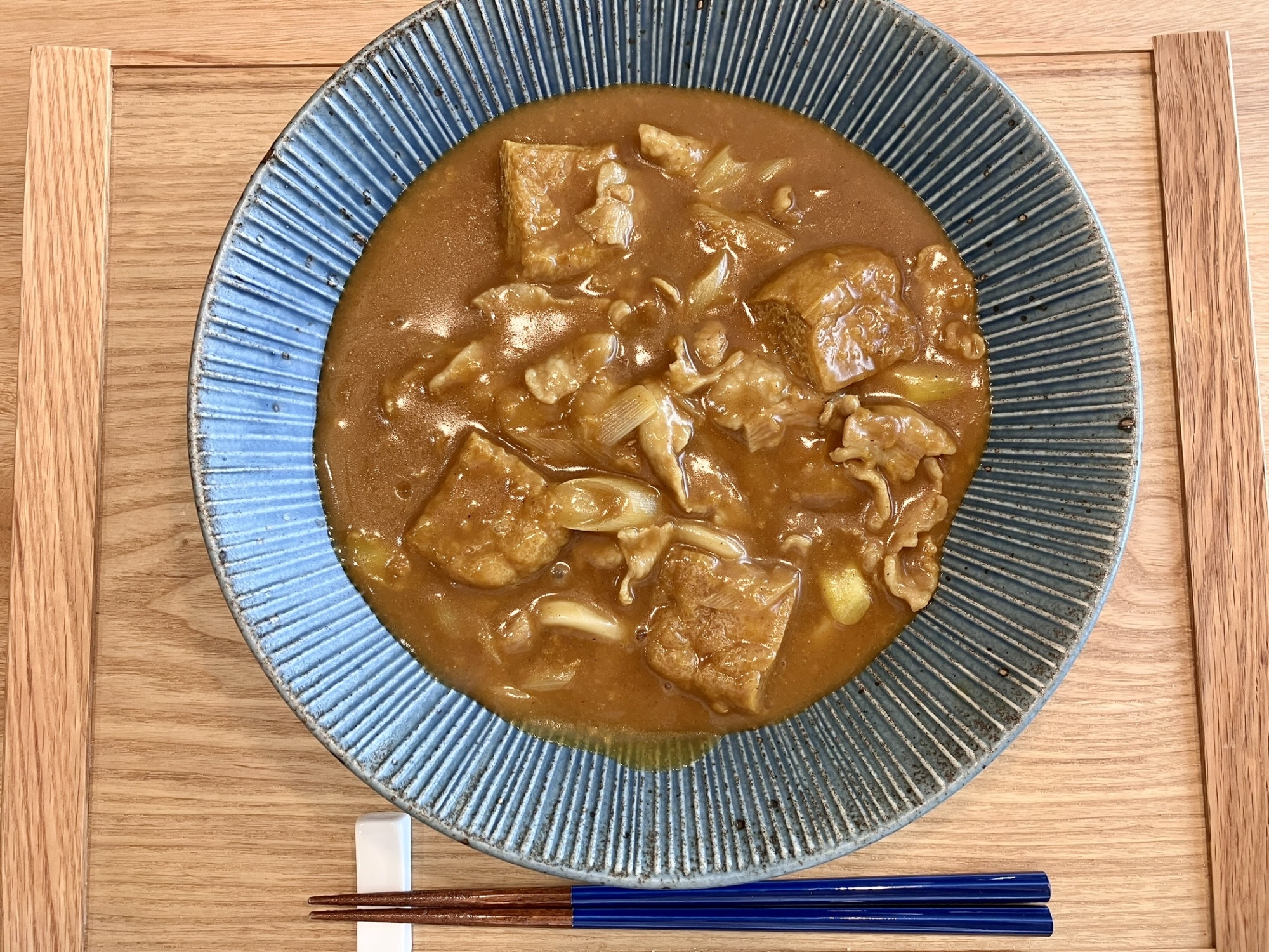 名古屋の味！カレーうどん