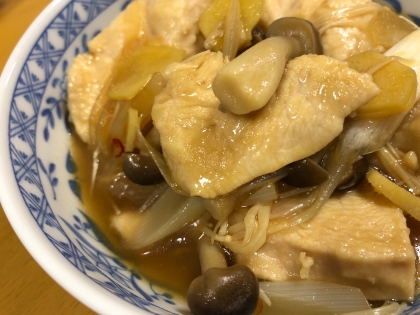 レシピ参考にさせてもらいました(^^)
鶏むね肉が柔らかく、生姜が効いていてとても美味しかったです！
