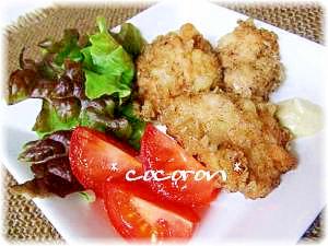 鶏ムネ肉のフリット★柚子胡椒マヨネーズ添え