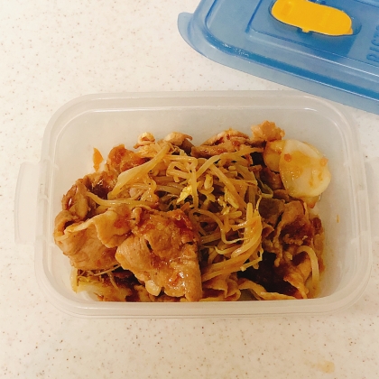 豚肉ともやし蒸し