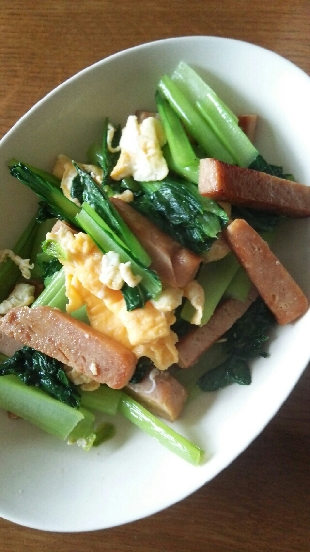 小松菜とスパム、入り卵の炒め物