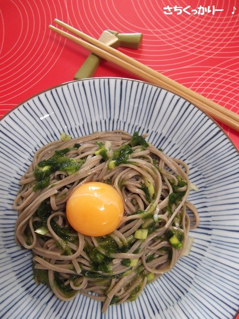 冷し★あおさ蕎麦