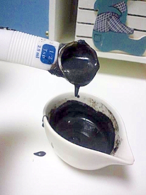 濃厚☆黒ごまミルククリーム
