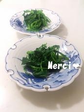 からし菜の漬け物