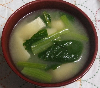 小松菜と揚げの味噌汁☆