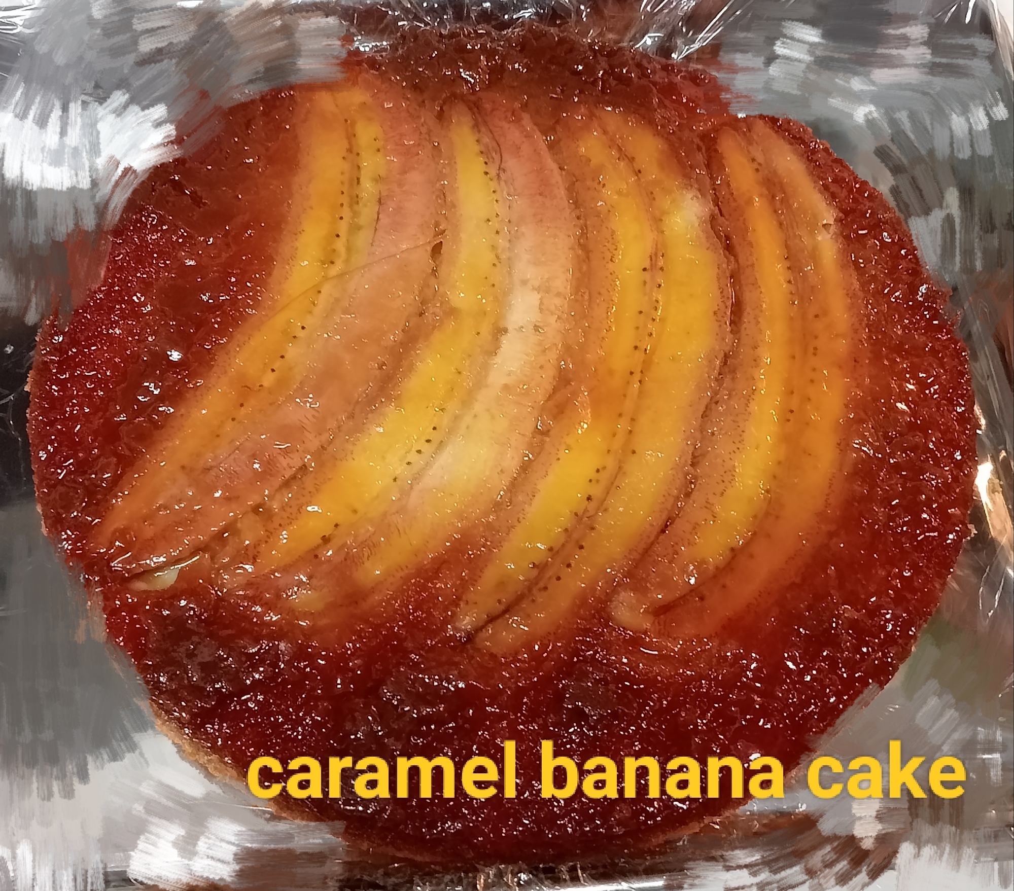 米粉のキャラメルバナナケーキ