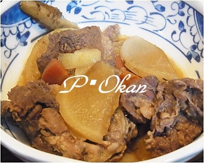 しし肉と根菜の煮物 レシピ 作り方 By Patapataokan 楽天レシピ しし肉と根菜の煮物 レシピ 作り方 By Patapataokan 楽天レシピ