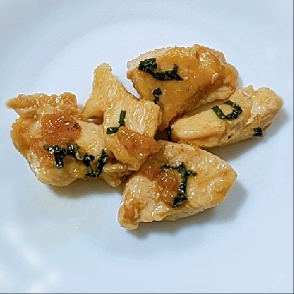梅の酸味と大葉の香りが良く美味しく頂きました(*^-^*)