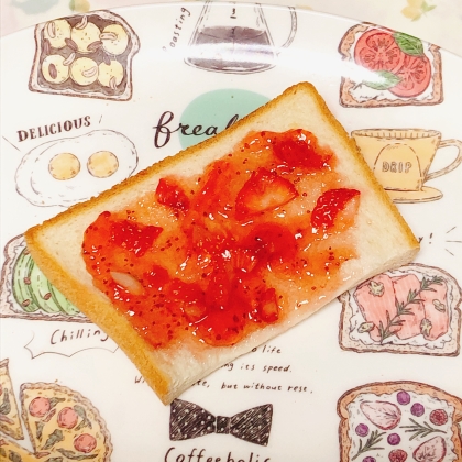 いちごジャムトースト