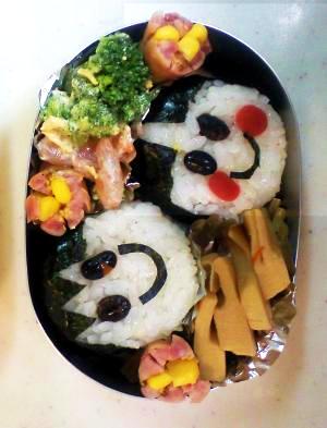 ふたを開けたら笑ってる♡　第二弾おにぎり弁当