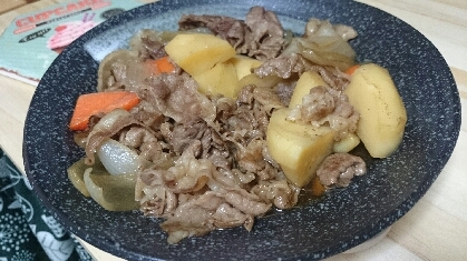 甘辛肉じゃが