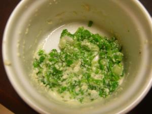 離乳食中期 青菜のふわふわ豆腐和え レシピ 作り方 By Nyatz 楽天レシピ 離乳食中期 青菜のふわふわ豆腐和え レシピ 作り方 By Nyatz 楽天レシピ