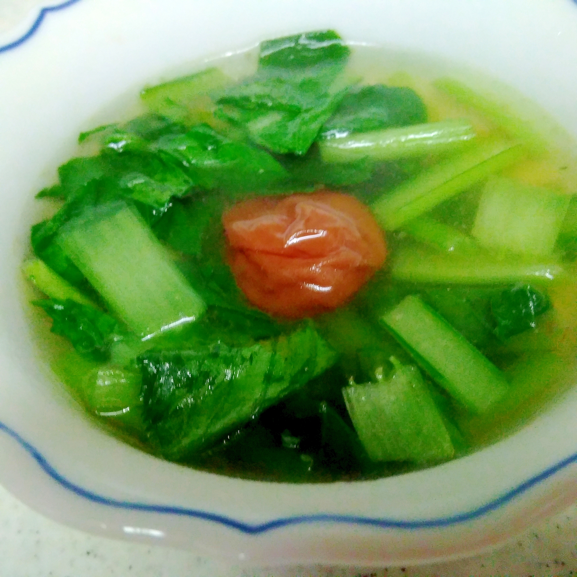 小松菜の梅スープ