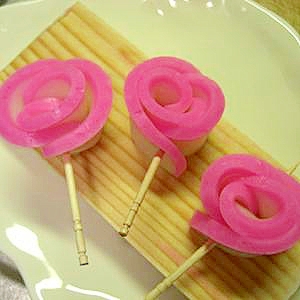お弁当の飾りにどうかなペロペロキャンディかまぼこ レシピ 作り方 By Johnny Bean 楽天レシピ お弁当の飾りにどうかなペロペロキャンディかまぼこ レシピ 作り方 By Johnny Bean 楽天レシピ