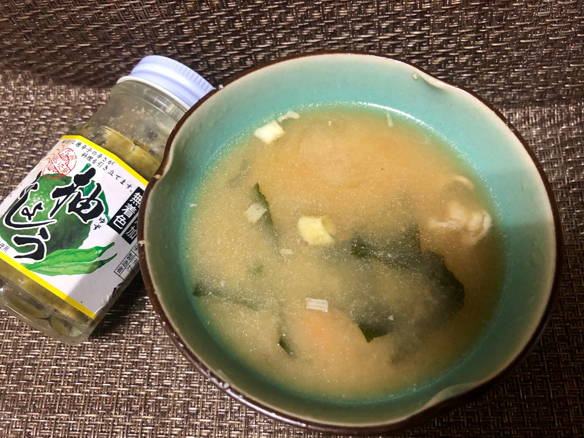 柚子胡椒香る☆ワカメのお味噌汁