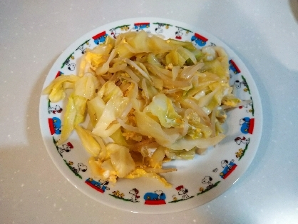 野菜多めで作ってみましたぁ〜♪とっても美味しかったし、ボリューム満点!ご馳走様でしたぁ〜♪(人 •͈ᴗ•͈)