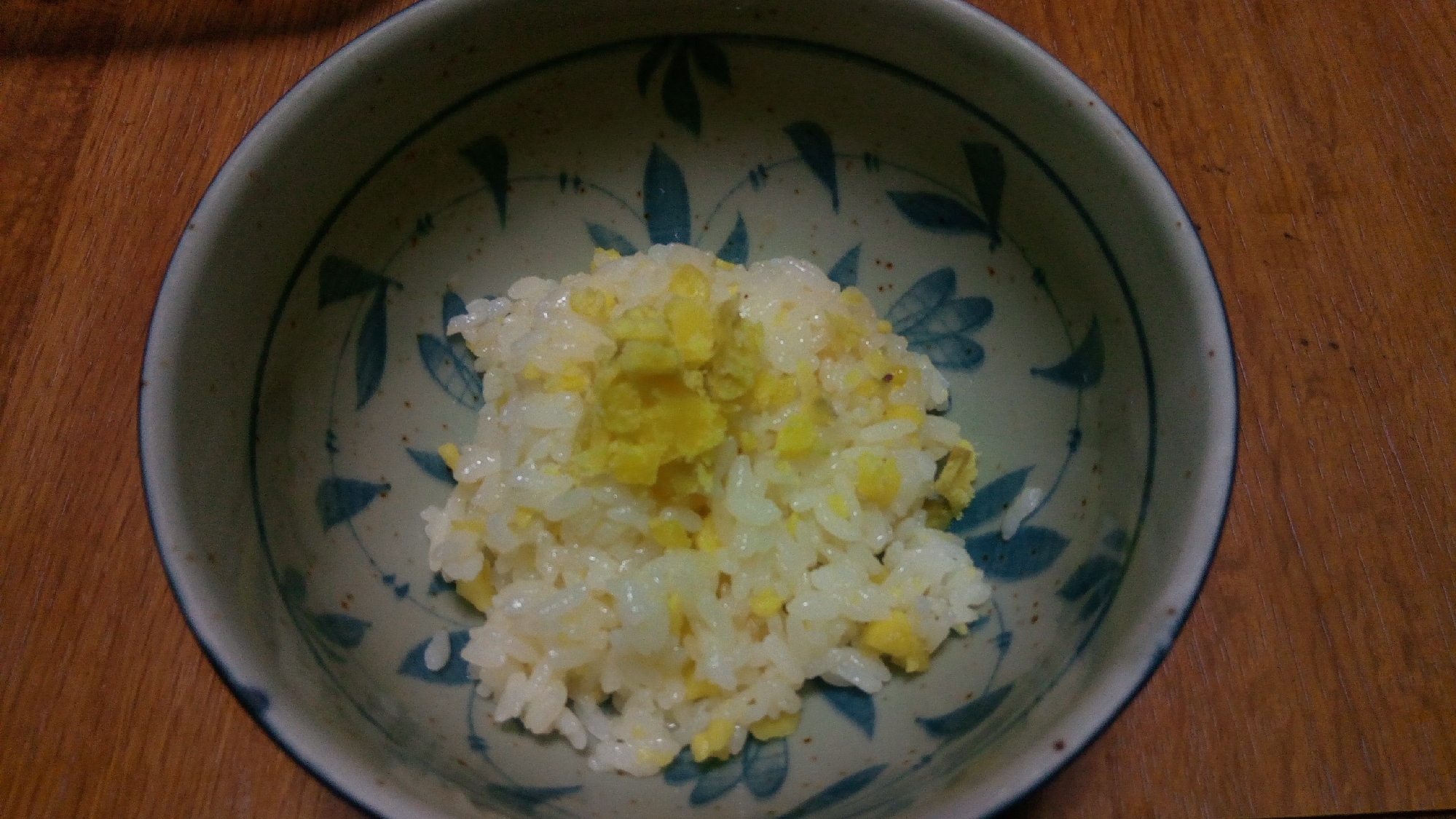 さつまいもご飯