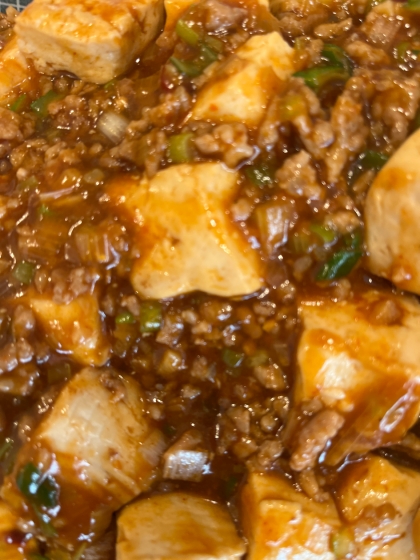 麻婆飯にしました。
少し辛めにして美味しくできました。
山椒ではなく唐辛子味（鷹の爪）を求めていたので嬉しいです♪