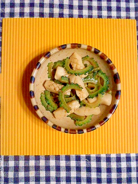 ゴーヤとイカの牡蠣醤油炒め♪