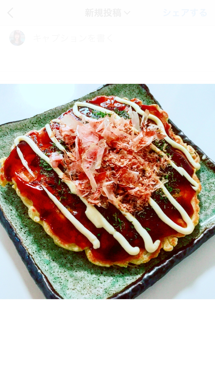 じゃがふわ 簡単アレンジお好み焼き レシピ 作り方 By ウキウキるんるんkitchen 楽天レシピ じゃがふわ 簡単アレンジお好み焼き レシピ 作り方 By ウキウキるんるんkitchen 楽天レシピ