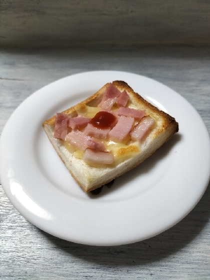 きょうはこちら♬ベーコンチーズのおつまみパン作ってみました♡朝ご飯じゃなくて夕食のおつまみです✨可愛いレシピ感謝ʕ⁠ ⁠ꈍ⁠ᴥ⁠ꈍ⁠ʔ