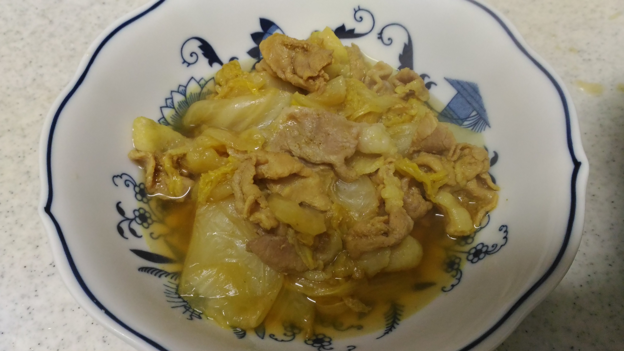 白菜と豚肉のカレー風味煮