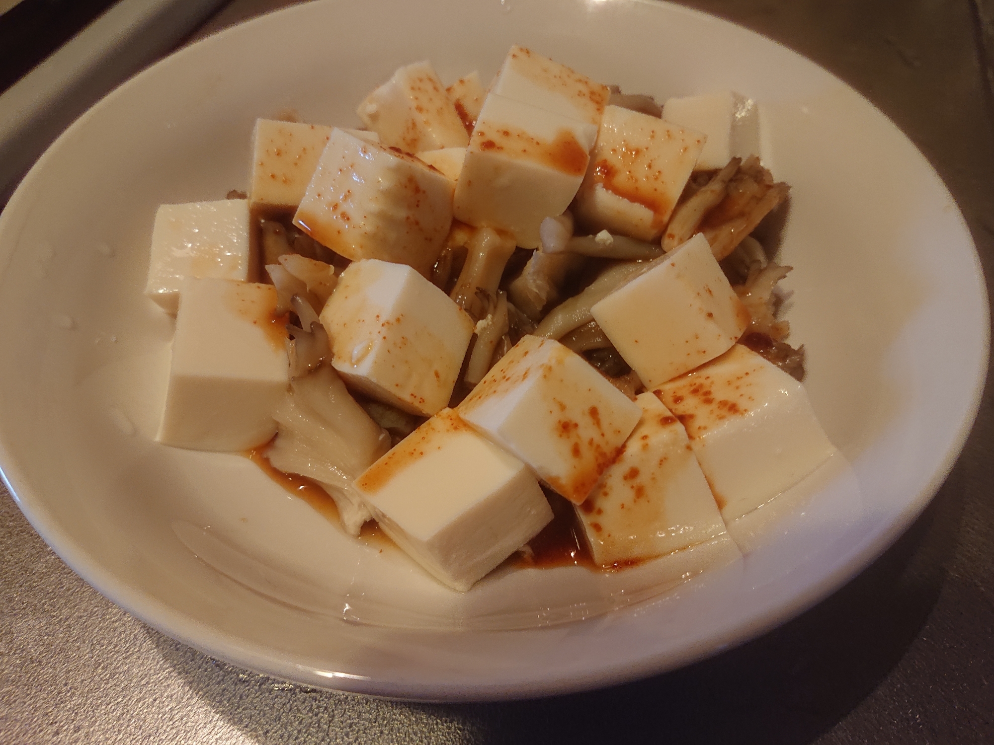 豆腐と舞茸のコチュジャンサラダ