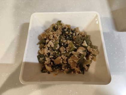 ピーマン鶏みそ【和食・主菜】