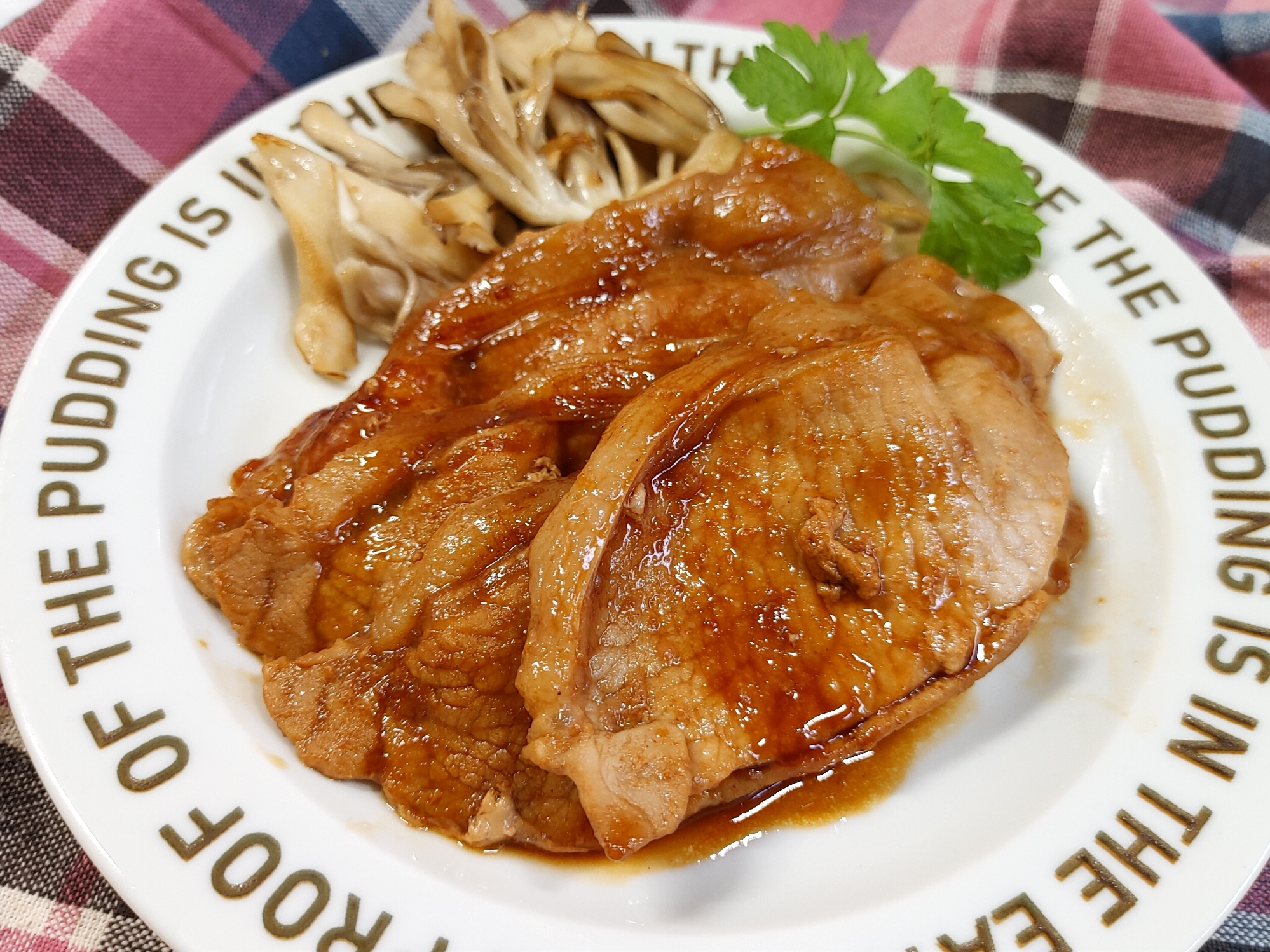 豚ロース薄切りの焼き肉だれ焼き&舞茸バター