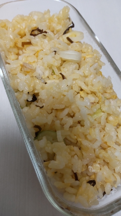 塩昆布チャーハン˖✧˖°