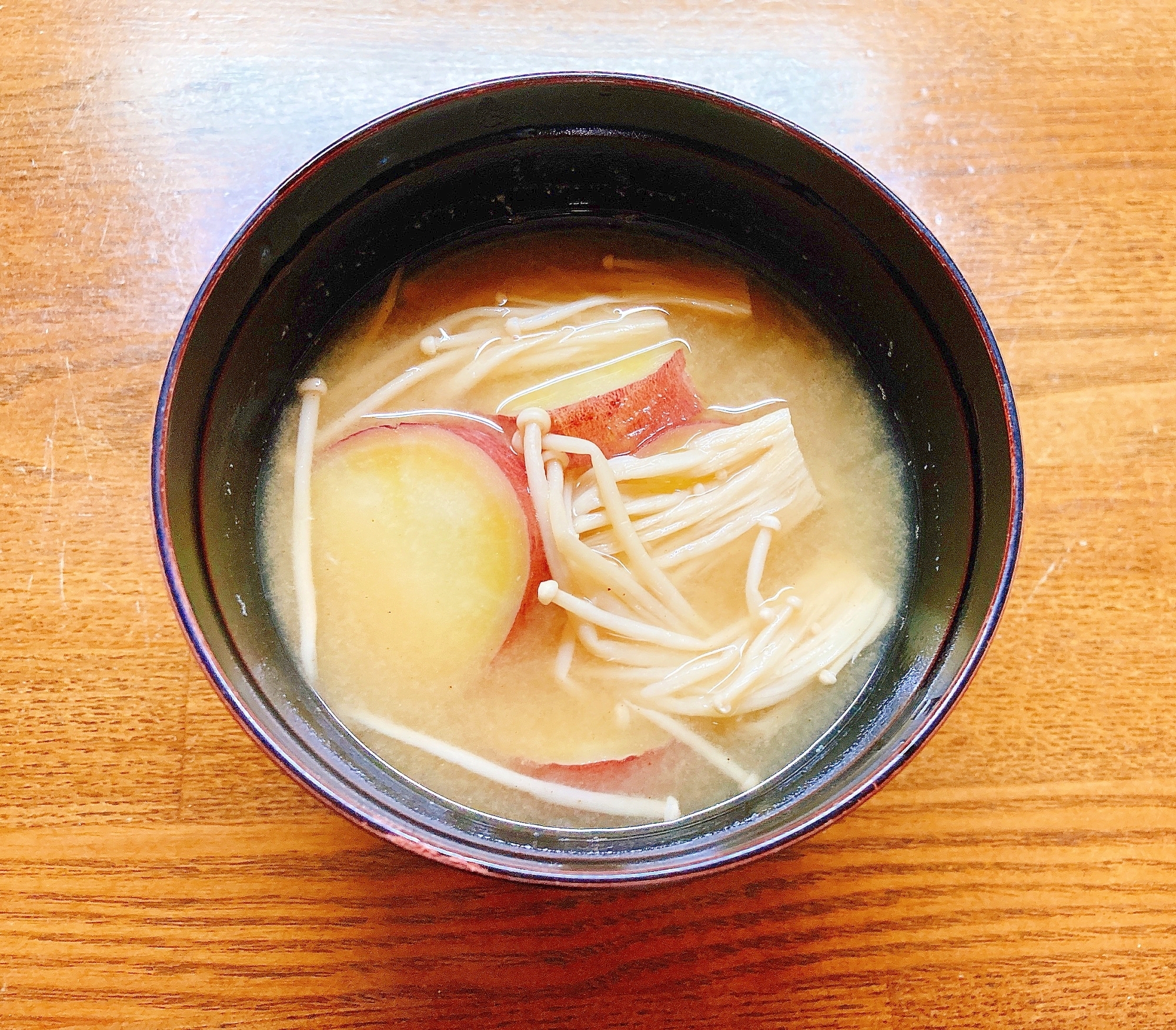 薩摩芋とえのきの味噌汁