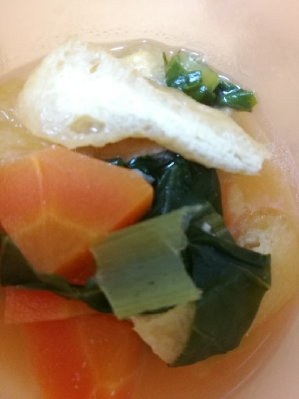 離乳食 後期 お野菜たくさん味噌汁 取り分け レシピ 作り方 By とぐち 楽天レシピ