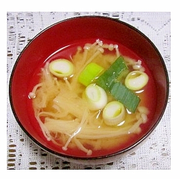 えのきとねぎの味噌汁(液体みそ)
