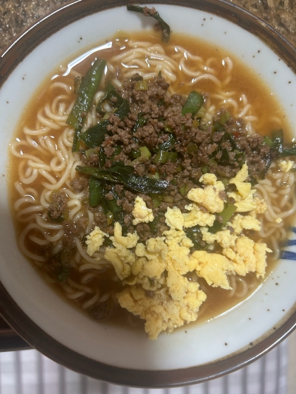辛くてホットあたたまる〜担々麺〜