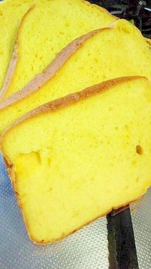 ｈｂで 次の日でもフワッフワ かぼちゃパン レシピ 作り方 By Momo S Mama 楽天レシピ