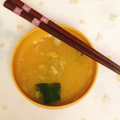ワカメと油揚げの簡単味噌汁