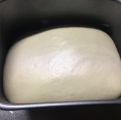 イラン風薄いナン レシピ 作り方 By Minori Rio 楽天レシピ
