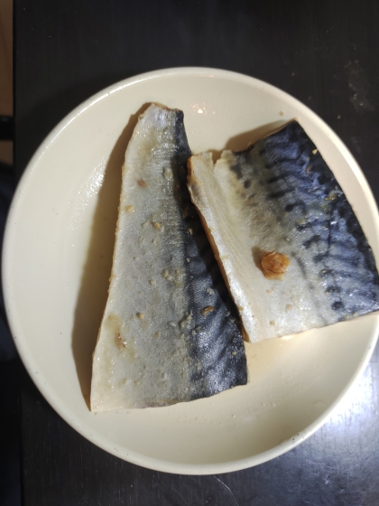 塩サバの味噌煮★塩サバで簡単クッキング★