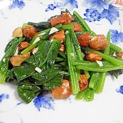 ほうれん草のアーモンドオイル和え レシピ 作り方 By 2727椿 楽天レシピ ほうれん草のアーモンドオイル和え レシピ 作り方 By 2727椿 楽天レシピ