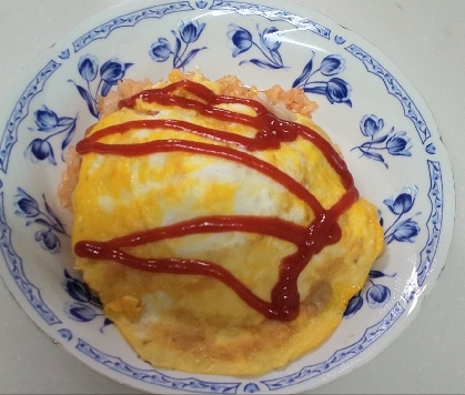 ケチャップ焦がし♪オムライス