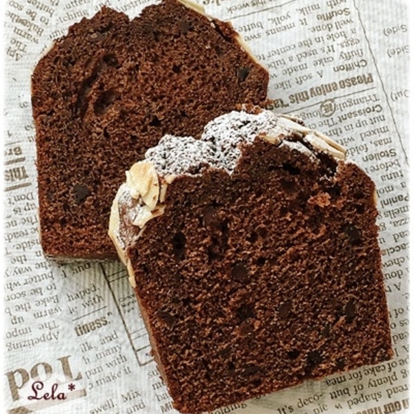 ミルクココア パウンドケーキ レシピ 作り方 By Lela 楽天レシピ ミルクココア パウンドケーキ レシピ 作り方 By Lela 楽天レシピ
