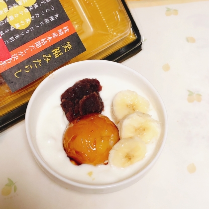 白玉団子Deヨーグルト〜毎日ヨーグル〜